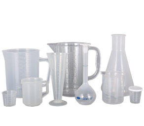 男女内射网站塑料量杯量筒采用全新塑胶原料制作，适用于实验、厨房、烘焙、酒店、学校等不同行业的测量需要，塑料材质不易破损，经济实惠。